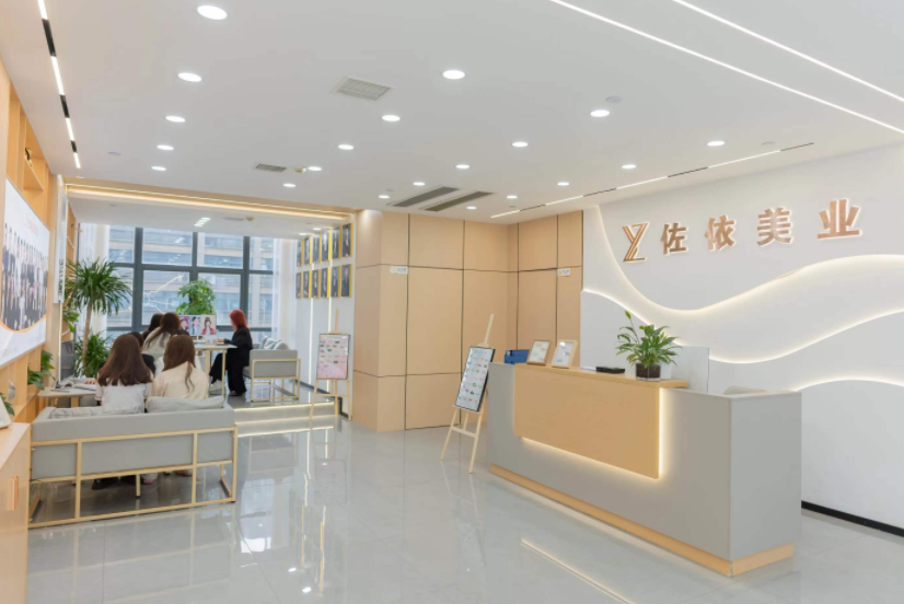 南京佐依化妆培训学校-校区前台